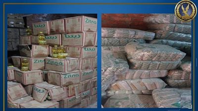 ضبط كميات كبيرة لسلع مدعمة قبل بيعها بالسوق السوداء في المرج