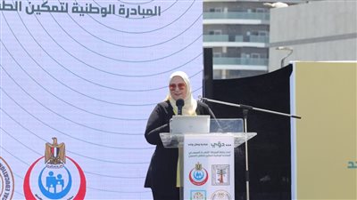 «التضامن»: مبادرة «فتيات في أدوار قيادية» هدفها تكافؤ الفرص التعليمية