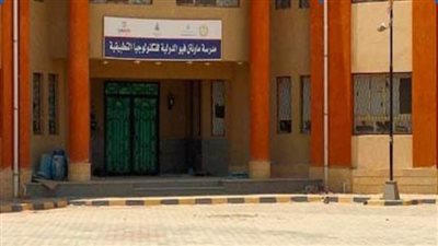 مدرسة ماونتن فيو توضح للطلاب المتقديمين إليها الأوراق والمستندات المطلوبة لحضور الاختبارات