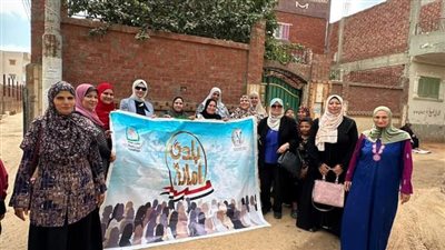 القومي للمرأة: انطلاق الحملة الثانية لطرق الأبواب في 3 محافظات