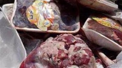 ضبط لحوم ودواجن منتهية الصلاحية خلال حملات تموينية بالقليوبية 