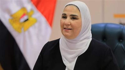 وزارة التضامن تحذر من عمليات نصب على المواطنين 