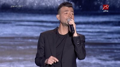 هيثم شاكر في ليلة الدموع: بوليس الأحزان مستنيكم (صور)