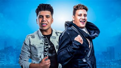 انتقام امرأة.. إحالة حمو بيكا وعمر كمال للتحقيق