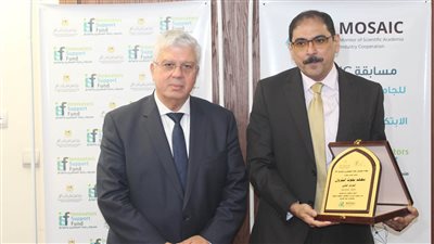 معهد بحوث البترول يحصل على المركز الثاني في مسابقة «MOSAIC»