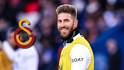 تقارير.. جالطة سراى يخطف راموس من أنياب إتحاد جدة السعودى