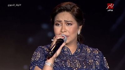 مشاعر شيرين عبد الوهاب تحلق في سماء 