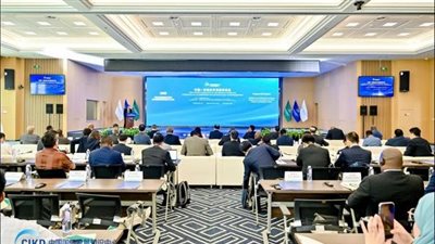 مركز معلومات مجلس الوزراء يُشارك بالنسخة الأولى من المنتدى الصيني