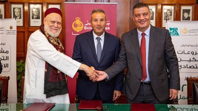 بنك مصر: دعم مشروعات قرى «حياة كريمة» بـ50 مليون جنيه في 7 محافظات