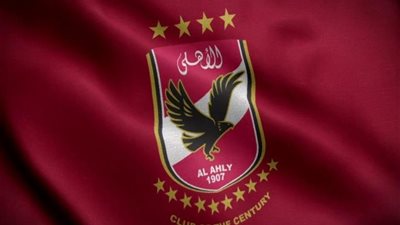 بيان الأهلى.. النادى يوضح رسميًا موقفه من البطولات الجديدة للإتحاد 