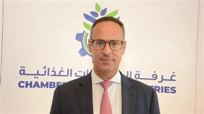 غرفة الصناعات الغذائية تطالب بتحركات عاجلة لتوفير مستلزمات الإنتاج