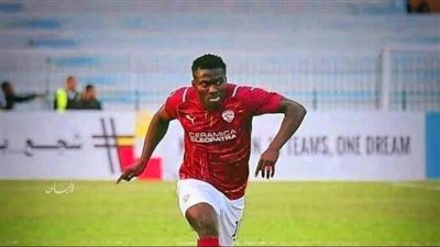 جلسة تحسم مصير إيبوكا مع سيراميكا كليوباترا