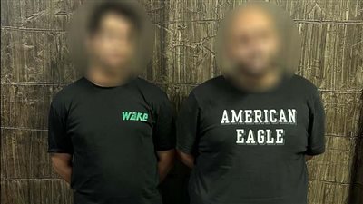 سقوط تشكيل عصابي يتاجر في العملات الأجنبية بالوايلي