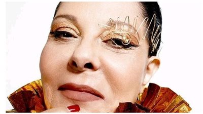 إطلالة إسعاد يونس الأخيرة تثير ضجة على السوشيال ميديا (صور)