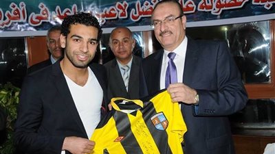 رئيس المقاولون السابق: 