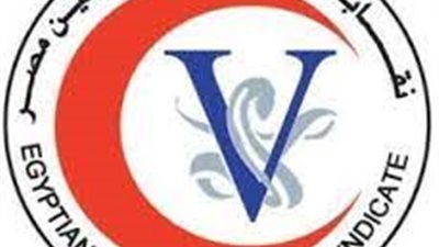 نقابة البيطريين تعلن عن دورات تدريبية.. تفاصيل