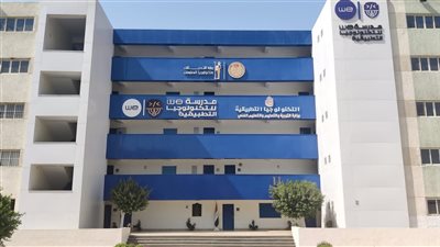 المصرية للاتصالات «وي»: افتتاح 5 مدارس تكنولوجية جديدة ضمن خطة التوسع بشأنها