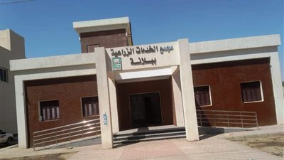 محافظ أسوان يتفقد التشغيل التجريبى للمجمعات الخدمية بقرية بلانة بنصر النوبة 