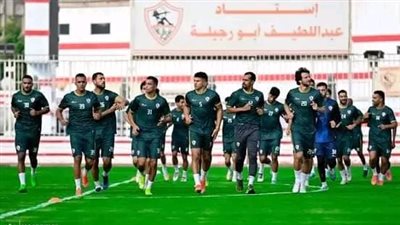 تدريب الزمالك اليوم.. تأهيل جمعة وشيفو.عودة الجزيري. أوسوريو يرفع الحمل التدريبي 