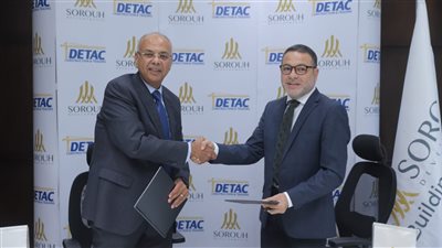 صروح للتشييد والبناء تتعاون مع «ديتاك للمقاولات» لبدء مرحلة «كاسكاديا» بمشروع انترادا