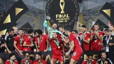 مونديال الأندية.. الأهلي ينتظر الفائز من أوكلاند واتحاد جدة