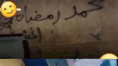 لا لمحمد رمضان.. أهالي أسوان بطالبون بإسقاط أغنى تاجر مخدرات ومصادرة ثروته