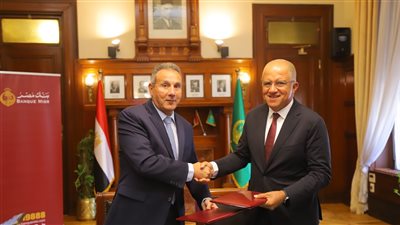 بنك مصر يوقع بروتوكول تعاون مع اتحاد الصناعات لتطوير 3 مدارس للتكنولوجيا التطبيقية