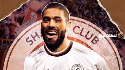 سيجاور بانيجا.. كاراسكو فى السعودية لإتمام إنتقاله إلى الشباب .. صورة