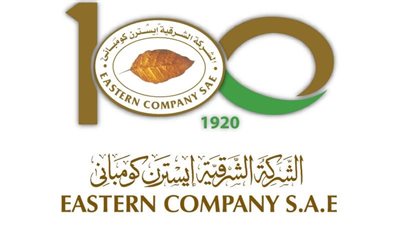 إيسترن كومباني: صفقة بيع 30% من أسهم الشركة لا يؤثر على حصتنا بالمتحدة