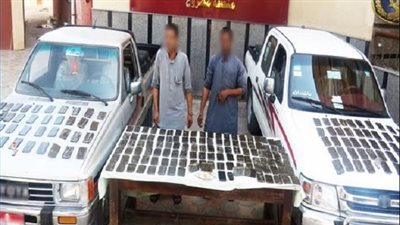 الداخلية تضبط أخطر تجار الكيف قبل ترويج 21 كجم حشيش بمطروح