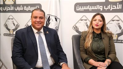 الحوار الوطني.. النائبة مي رشدي في صالون «التنسيقية»: الاندماج يقوي الأحزاب غير الفاعلة 