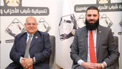 الحوار الوطني.. برلماني سابق يطالب بمنح لجنة شئون الأحزاب اختصاصات أكثر لتحل النزاعات