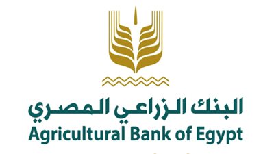 البنك الزراعي يطلق قرضا جديدا للمساهمة في مصروفات التعليم لأبناء المزارعين