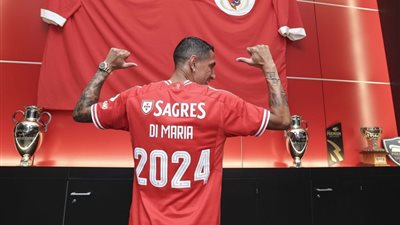 دى ماريا عن عروض السعودية: 