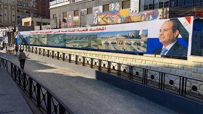 أخبار سارة من محافظ الغربية لأهالي المحلة بشأن النفق السفلي