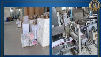 ضبط 89 ألف نسخة لكتب دراسية دون تصريح داخل مطبعة في المرج