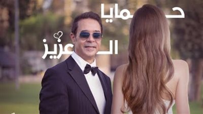 مدحت صالح يروج لـ«حمايا العزيز» قبل إحيائه حفل عمَّان