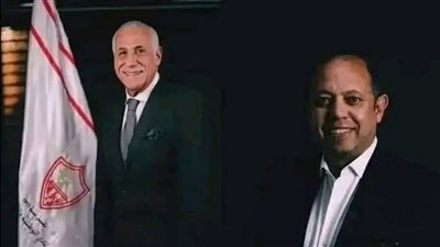 قائمة موحدة بين حسين لبيب وأحمد سليمان فى إنتخابات الزمالك 