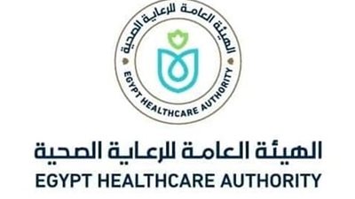 هيئة الرعاية الصحية تعلن عن حاجتها لوظائف (تفاصيل)