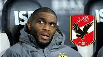 بالقميص رقم 10.. الأهلى ينهى إجراءات سفر موديست للسعودية