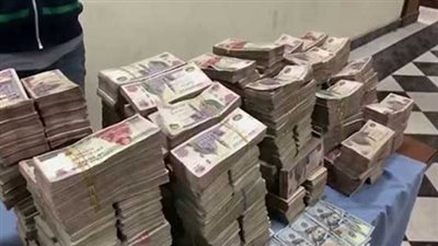 تورط «منياوي» في غسـل 100 مليون جنيه من السمسرة بالهجرة غير الشرعية