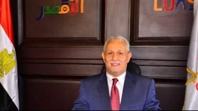محافظ الأقصر يشيد بجهود الهيئة العامة للرعاية الصحية لتحسين صحة المواطن 