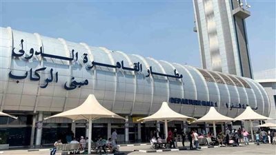 الأمن يكشف كارثة داخل طرد بريدى به ملابس وألعاب أطفال بمطار القاهرة 