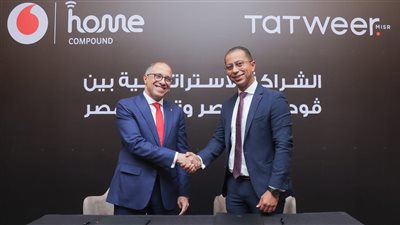 «ڤودافون مصر» توقع اتفاقية شراكة استراتيجية مع «تطوير مصر»