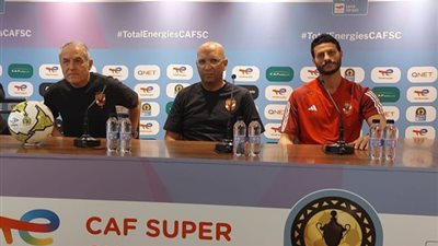 كولر يتحدث عن مواجهة السوبر الإفريقى وموديست وجمهور الاهلى فى السعودية