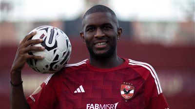 رسميًأ.. موديست أول المستبعدين من قائمة الأهلى للسوبر الإفريقي