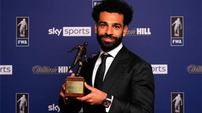 غياب صلاح.. فيفا يعلن قائمة المرشحين لجائزة أفضل لاعب فى العالم