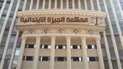 اليوم محاكمة 7 متهمين بقتل شخص والشروع في قتل والده ببولاق الدكرور