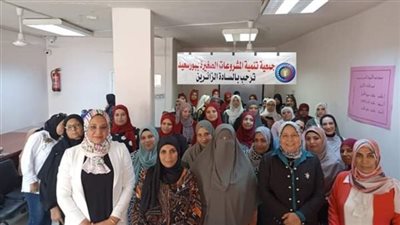 ندوة توعوية عن دور المرأة في الأسرة والمجتمع بدمياط