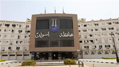 محافظ أسوان: تنكيس الأعلام بالمديريات والمصالح الحكومية.. ورفع درجة الاستعداد حتى انتهاء العاصفة دانيال 